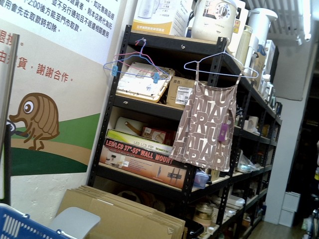 圖片載入錯誤