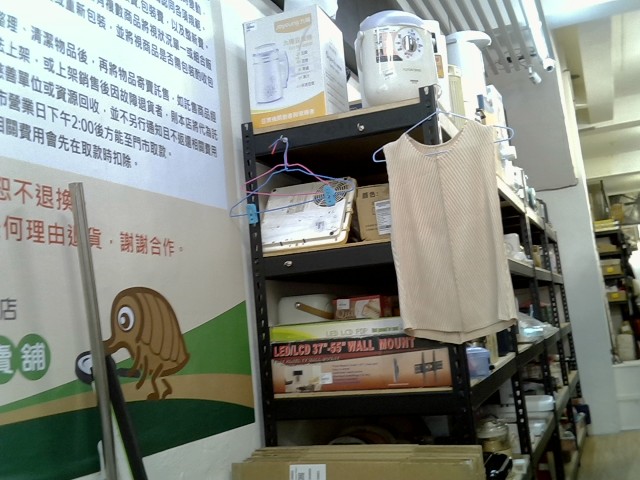 圖片載入錯誤