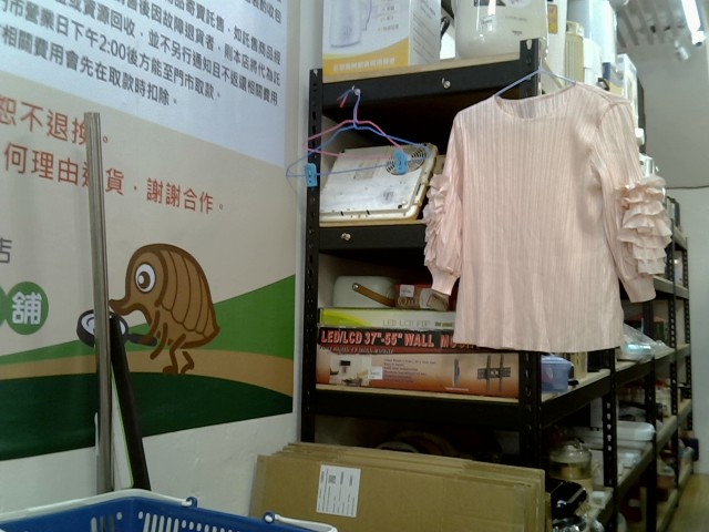 圖片載入錯誤
