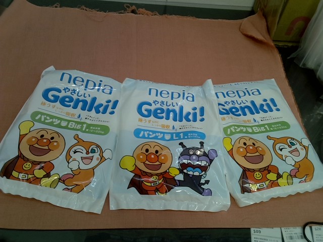 圖片載入錯誤