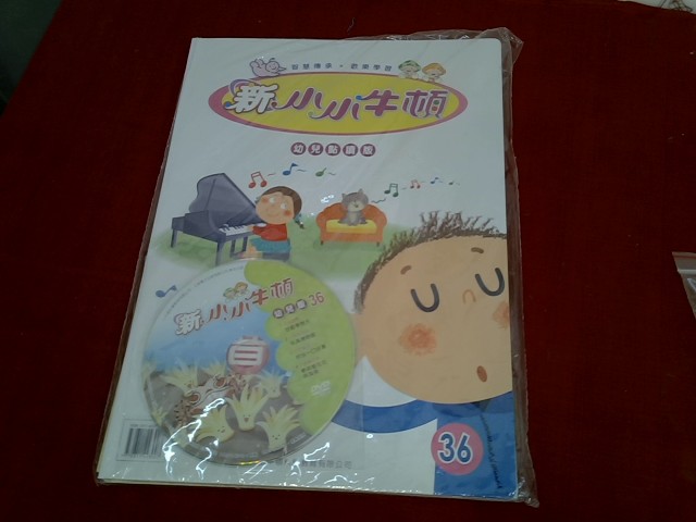 圖片載入錯誤