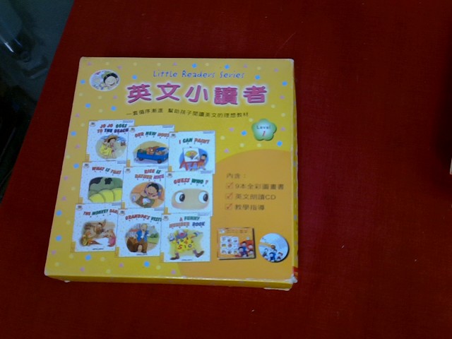 圖片載入錯誤