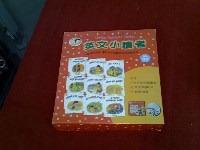 圖片載入錯誤