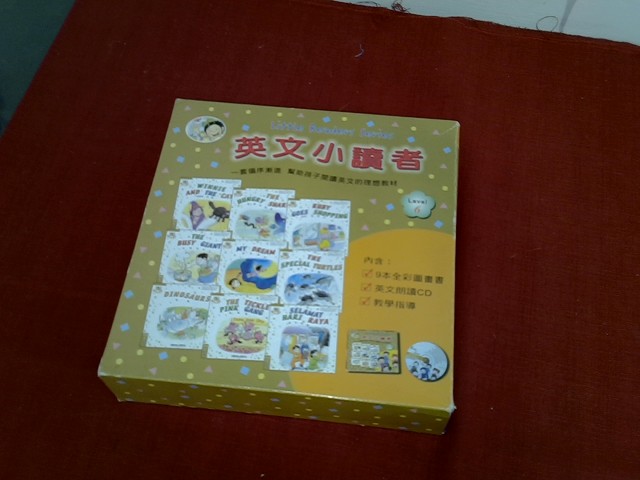 圖片載入錯誤