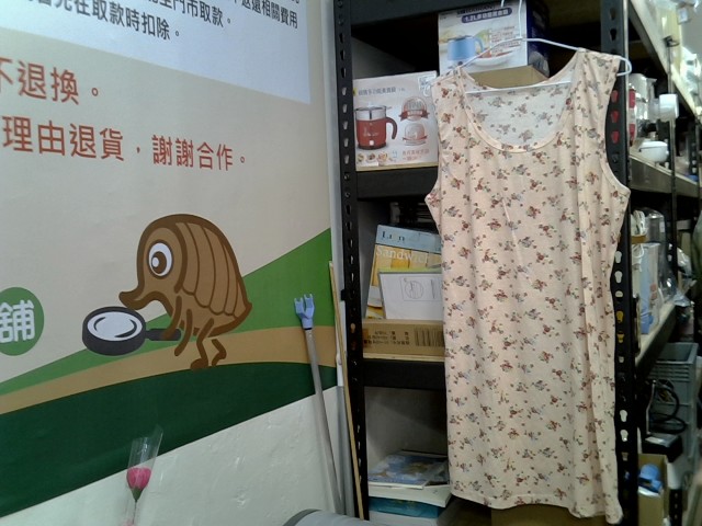 圖片載入錯誤