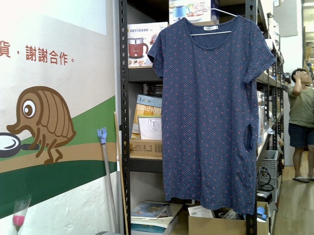 圖片載入錯誤