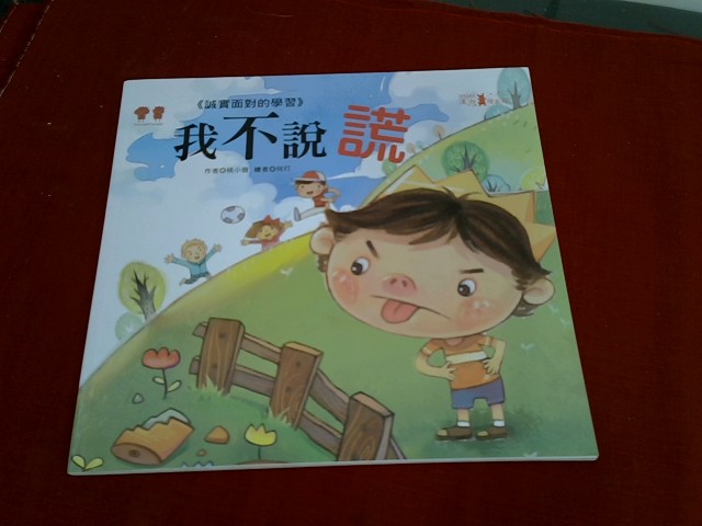 圖片載入錯誤