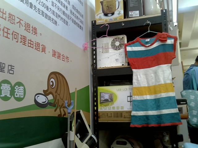 圖片載入錯誤