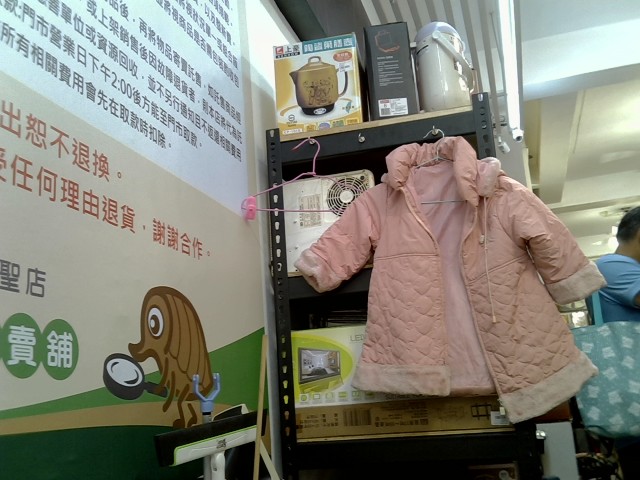 圖片載入錯誤