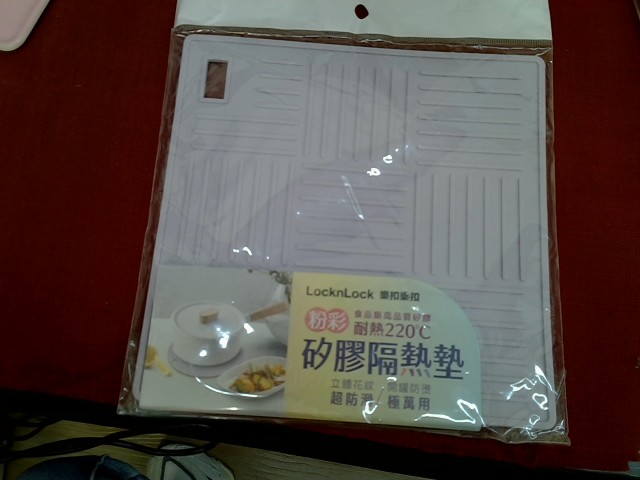 圖片載入錯誤
