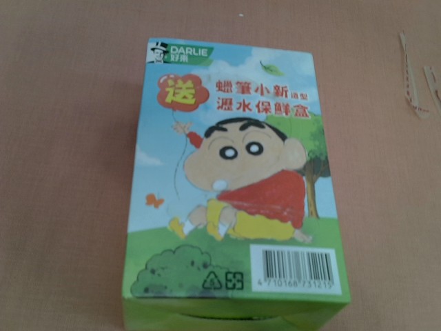 圖片載入錯誤