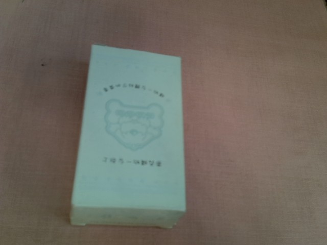 圖片載入錯誤
