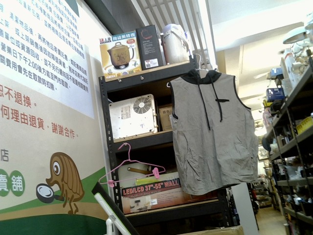 圖片載入錯誤