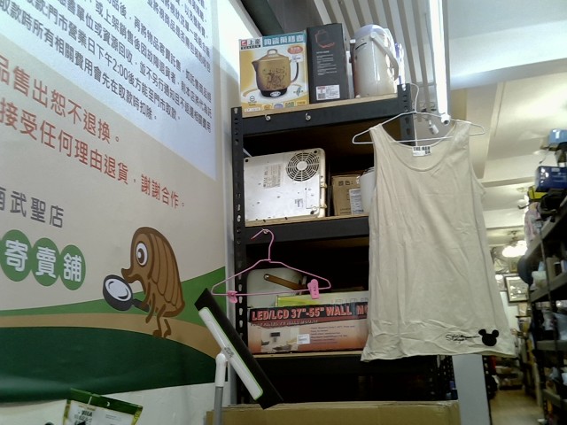 圖片載入錯誤