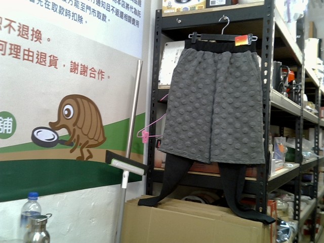 圖片載入錯誤