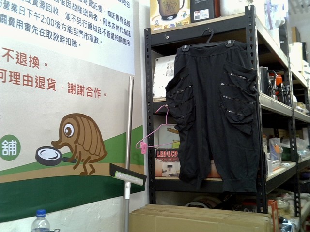 圖片載入錯誤