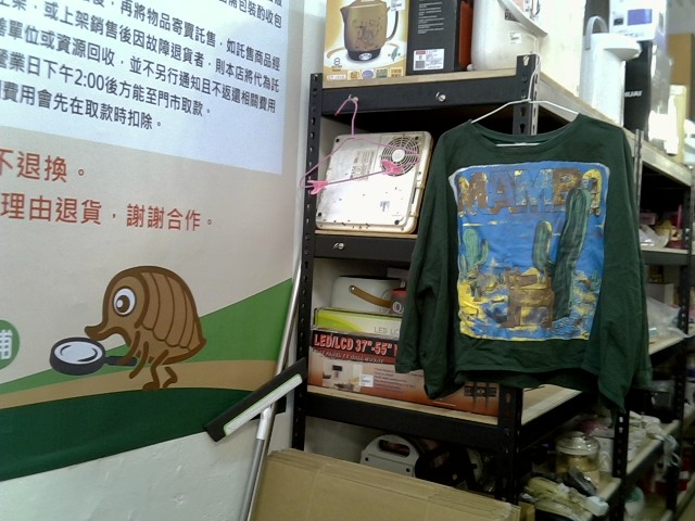 圖片載入錯誤