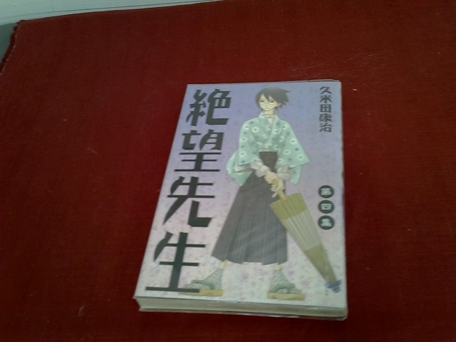 圖片載入錯誤