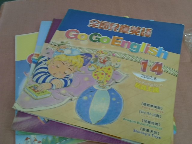 圖片載入錯誤