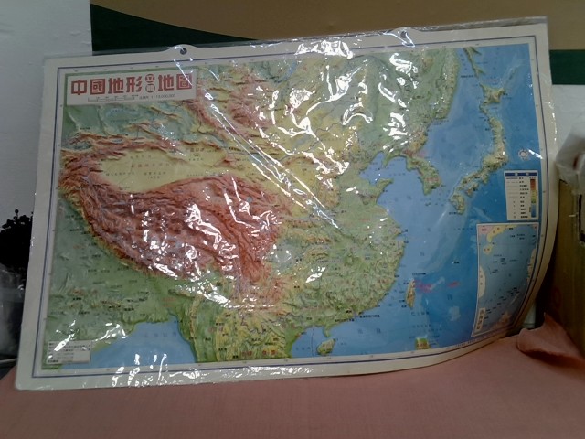 圖片載入錯誤