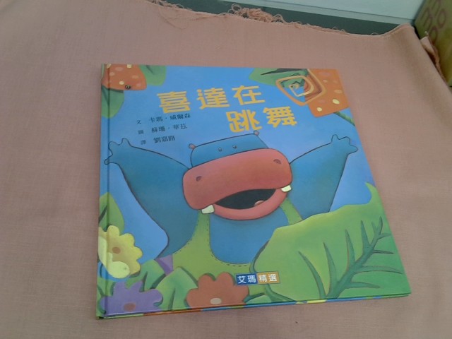 圖片載入錯誤