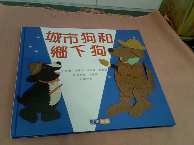 圖片載入錯誤
