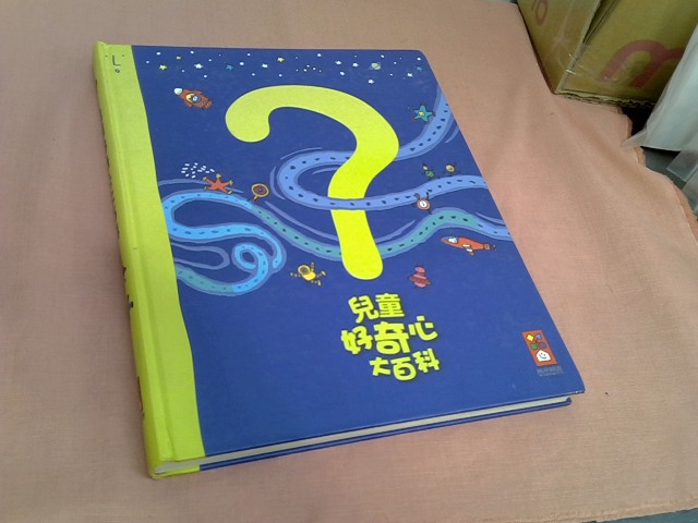 圖片載入錯誤