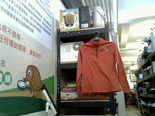 圖片載入錯誤