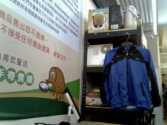 圖片載入錯誤