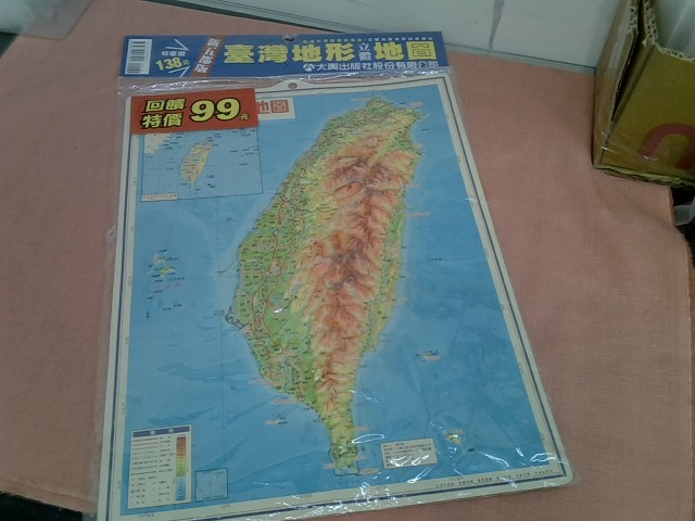 圖片載入錯誤