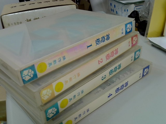 圖片載入錯誤