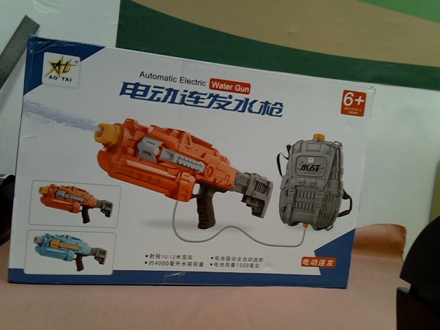 圖片載入錯誤