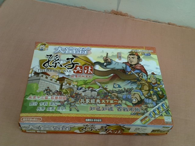 圖片載入錯誤