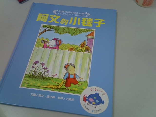 圖片載入錯誤