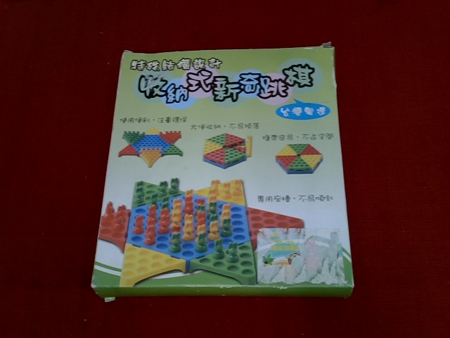 圖片載入錯誤
