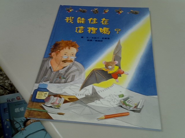 圖片載入錯誤