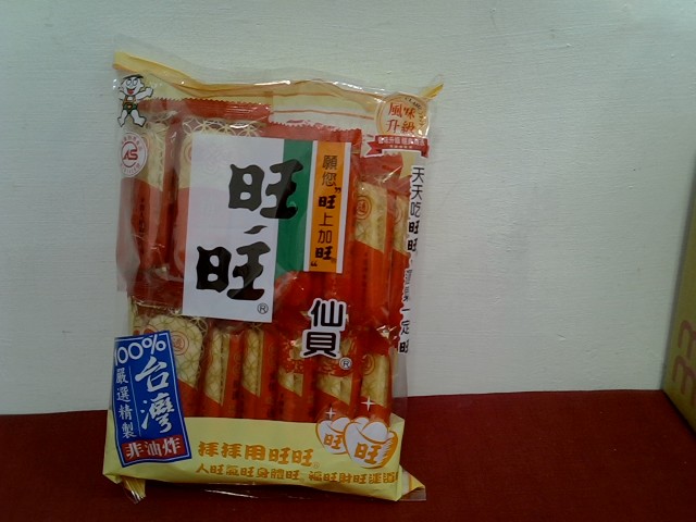 圖片載入錯誤