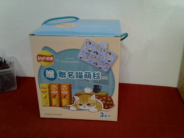 圖片載入錯誤