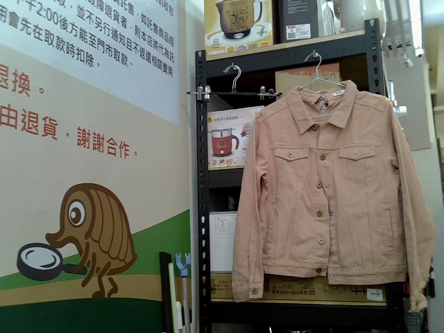 圖片載入錯誤