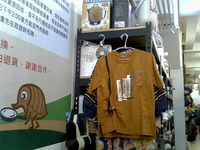 圖片載入錯誤