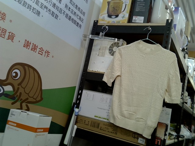 圖片載入錯誤