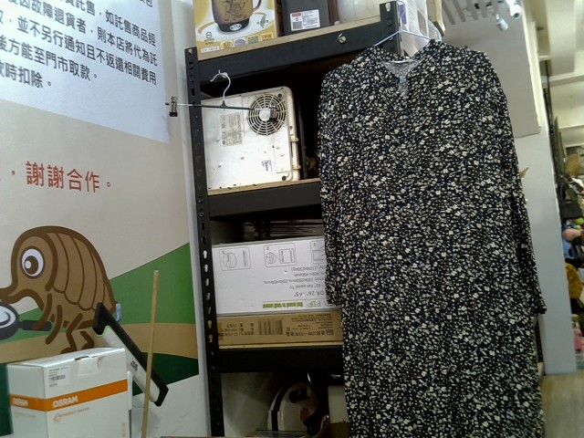 圖片載入錯誤