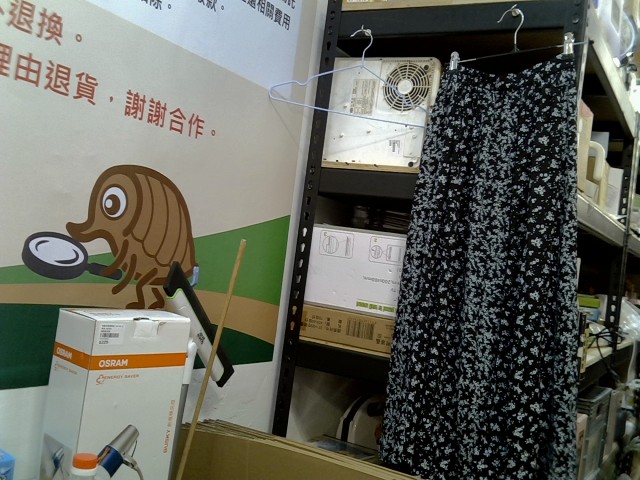 圖片載入錯誤