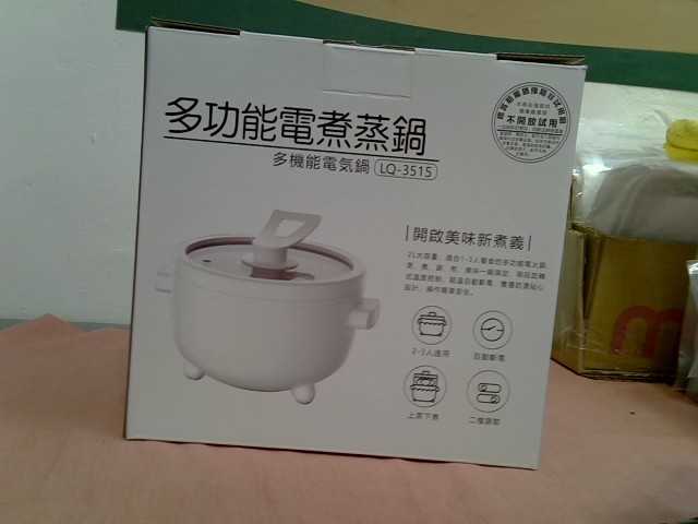 圖片載入錯誤