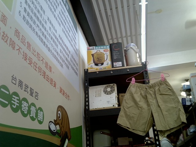 圖片載入錯誤