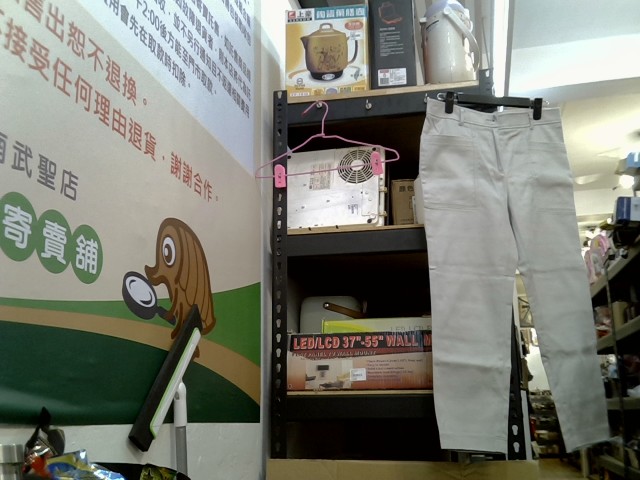 圖片載入錯誤