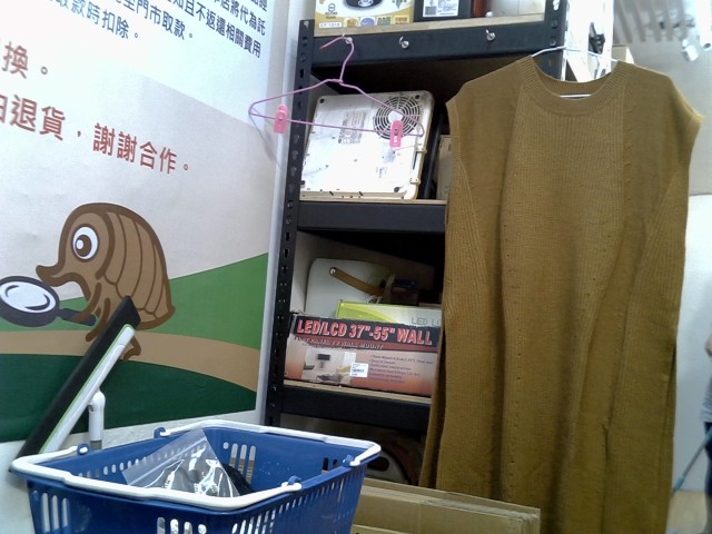 圖片載入錯誤