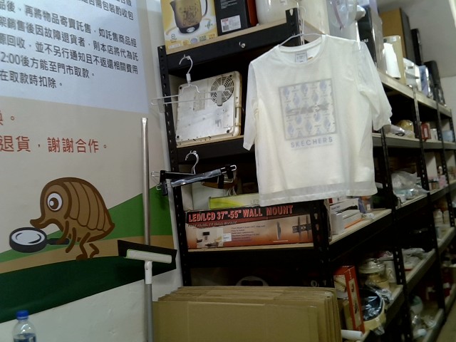圖片載入錯誤