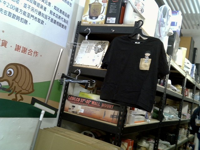 圖片載入錯誤