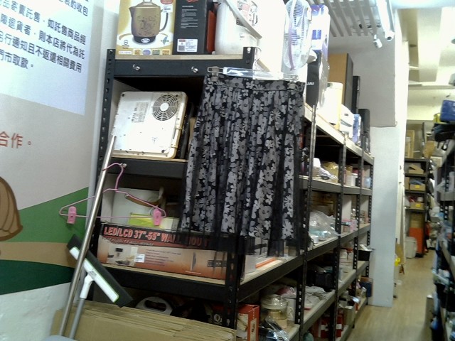 圖片載入錯誤